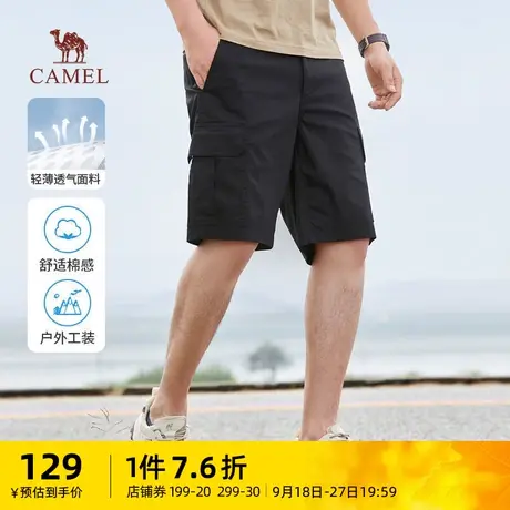 骆驼男装工装休闲短裤男夏季2023新款轻薄直筒运动户外跑步五分裤商品大图