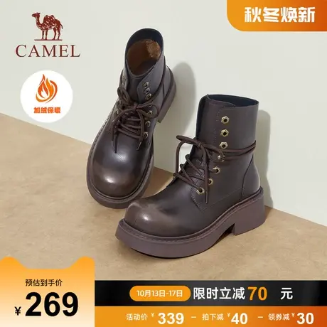 骆驼鞋子女2023新款爆款冬季复古厚底粗跟美拉德机车短靴女马丁靴商品大图