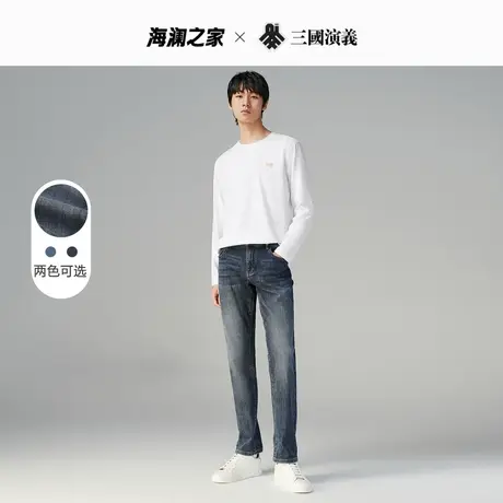 HLA/海澜之家三国系列牛仔裤23秋冬新基础五袋款中腰猫须工艺裤子图片