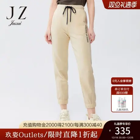 JZ玖姿官方奥莱系带松紧腰束脚卫裤春秋新款女轻运动休闲裤商品大图