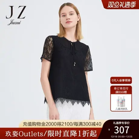 JZ玖姿女装2022夏季新款时尚蕾丝上衣系带领洋气镂空法式小衫短袖商品大图