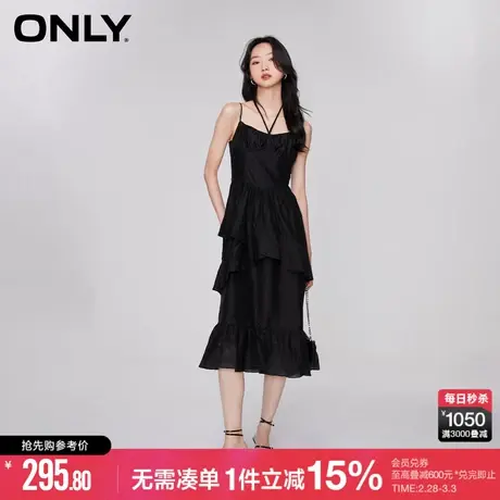 ONLY秋季气质收腰甜美中长裙性感吊带裙挂脖连衣裙女图片