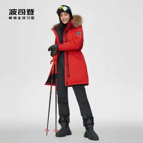 【买3免1】波司登女百搭极寒系列中长款修身宽松御寒羽绒服图片