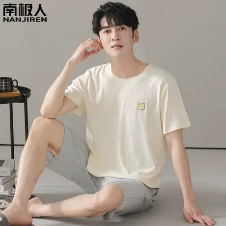 男士睡衣男款夏季纯棉短袖2024新款男生春秋款软和套装家居服夏款商品大图