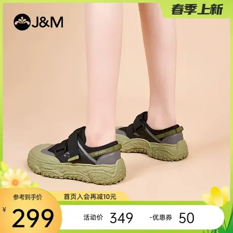 J＆M/快乐玛丽登山鞋女2024春季新款厚底户外徒步爬山鞋运动鞋女图片