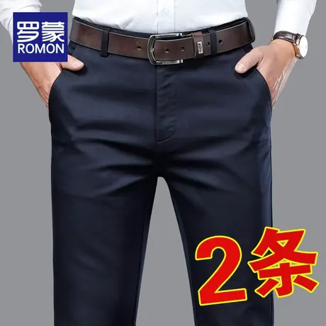 罗蒙春季男士休闲裤春秋宽松直筒西裤工装男裤2024新款秋冬长裤子图片