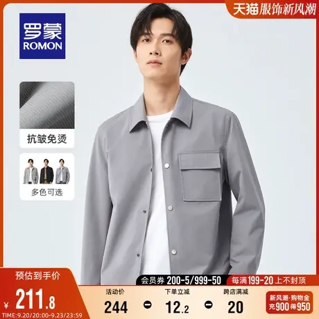 罗蒙男士夹克衫2023秋季中青年宽松舒适休闲翻领上衣潮流工装外套商品大图
