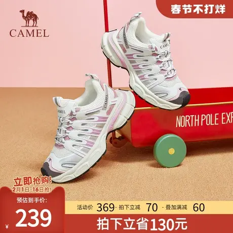 骆驼女鞋2023年秋冬季新品厚底老爹鞋女户外运动休闲鞋登山鞋商品大图