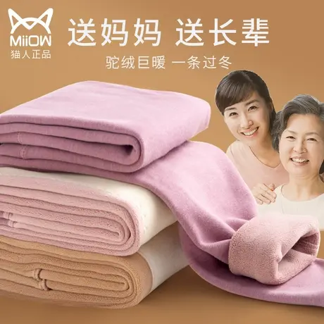 中老年人妈妈保暖裤女德绒秋裤内穿加绒加厚棉裤衬裤绒裤打底冬季图片