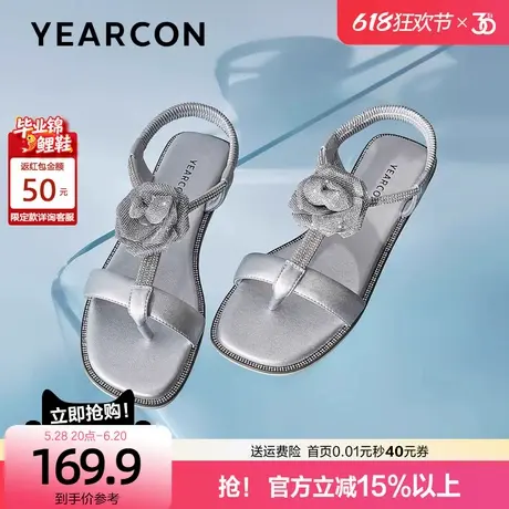 意尔康银色露趾凉鞋女2025夏新款舒适平底夹趾休闲花朵配裙子凉鞋图片