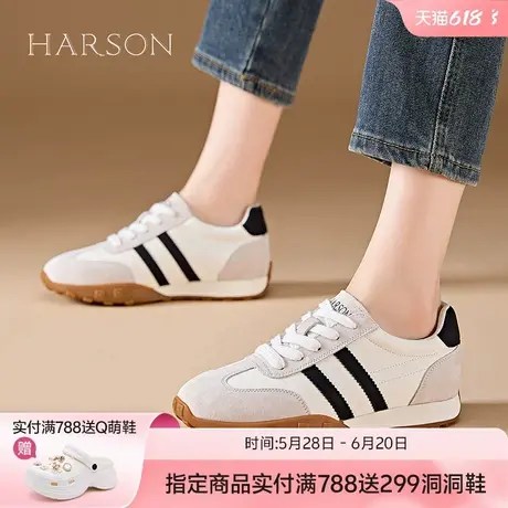 哈森德训鞋女款2025新款爆款夏季时尚运动休闲鞋百搭女鞋子商品大图
