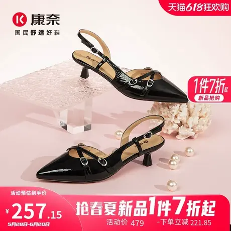 康奈女鞋2025夏季新款简约百搭时尚轻软舒适细跟真皮搭扣时装凉鞋图片