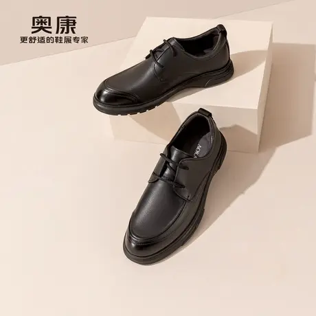 奥康 男鞋2025夏季新款真皮商务正装舒适男鞋商品大图
