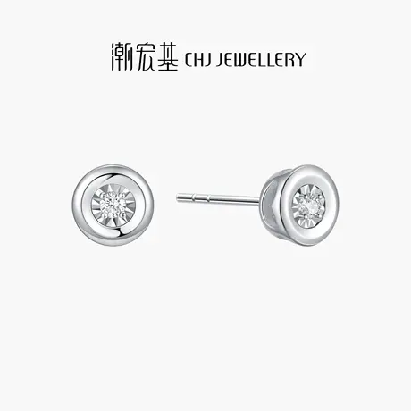 潮宏基铂雅铂金钻石耳钉PT950耳饰简约轻奢百搭通勤礼物送女友商品大图