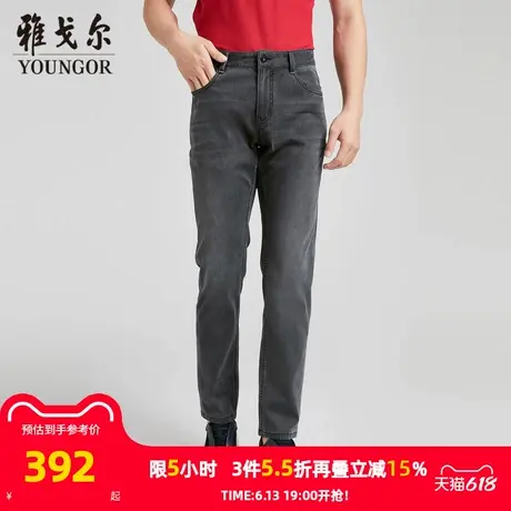 【商场同款】雅戈尔男士长裤春季新款官方商务休闲上班穿长裤男图片