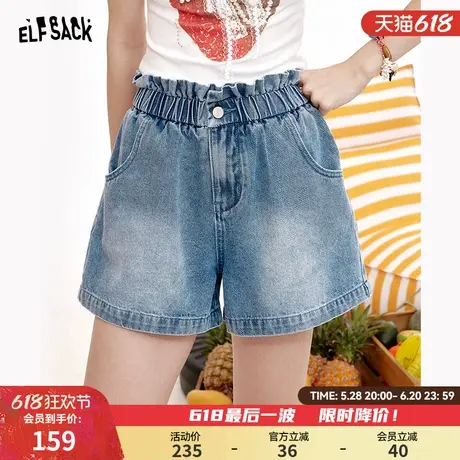 妖精的口袋蓝色高腰牛仔短裤女2025年夏季新款小个子宽松休闲裤子图片