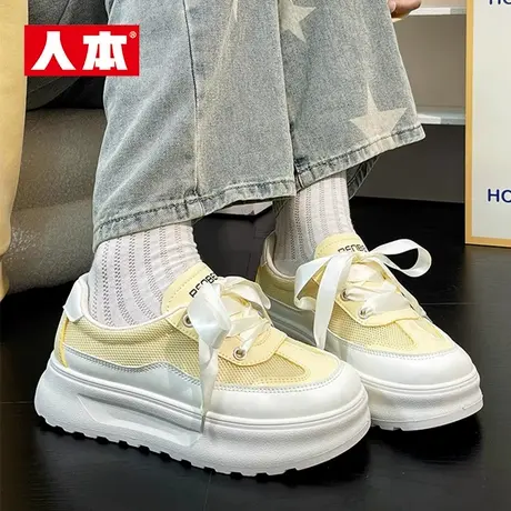人本官方踩屎感厚底休闲鞋女2025新款夏季透气软底百搭板鞋阿甘鞋商品大图