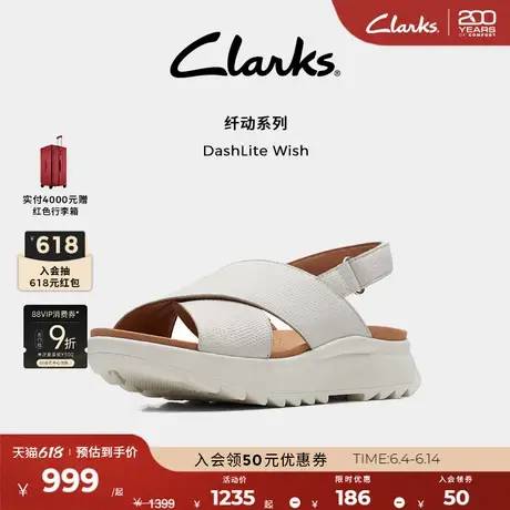 Clarks其乐DashLiteWish女鞋夏季舒适罗马凉鞋沙滩厚底增高凉鞋图片