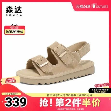 森达休闲凉鞋女款2025夏新商场同款勃肯厚底舒适休闲鞋XNK03BL5图片