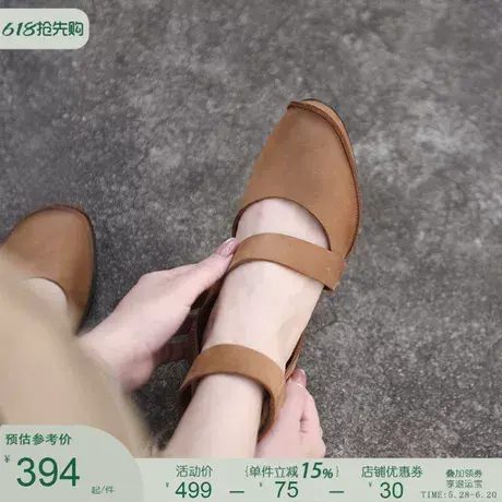 Artmu阿木原创复古坡跟包头凉鞋女款2025新款真皮凉单鞋高跟鞋商品大图