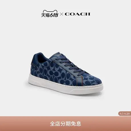 【新品】COACH/蔻驰男士丹宁布HIGH LINE老花运动鞋低帮鞋子舒适商品大图