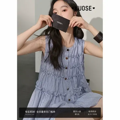 阔色蓝色无袖条纹吊带背心衬衫女2025夏季新款荷叶边娃娃衫上衣图片
