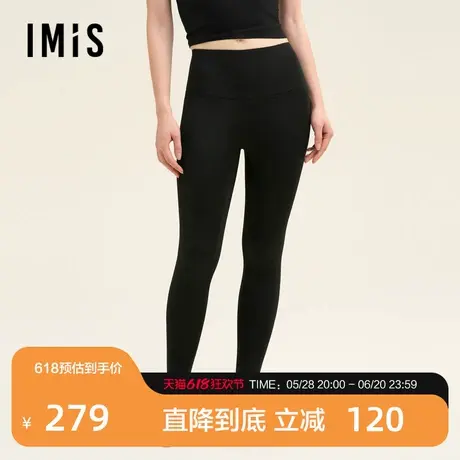爱美丽芭比裤加厚提臀芭比裤IM82BTR1商品大图
