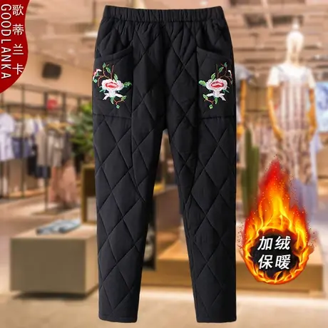 加肥加大码女中老年人绣花羽绒裤洋气时尚妈妈装冬装加绒加厚棉裤图片
