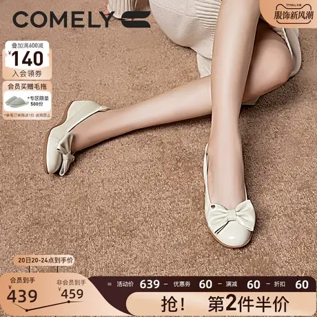 康莉单鞋女真皮2024年春季新款商场同款蝴蝶结舒适软底坡跟妈妈鞋图片