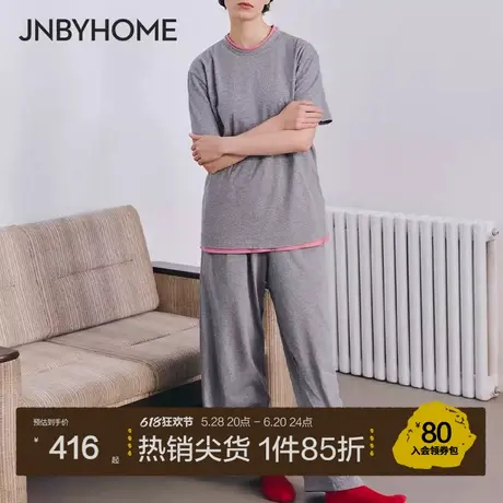 JNBYHOME江南布衣25新品圆领可外穿家居服套装睡衣短袖简约外穿女商品大图
