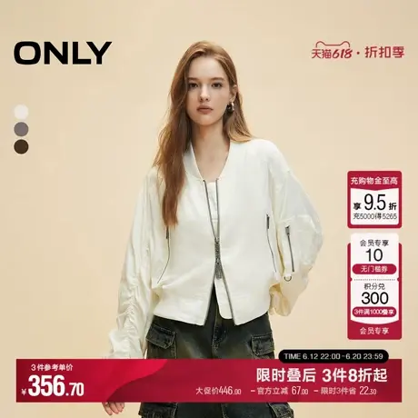 ONLY夏季潮酷百搭OVERSIZE落肩短款外套女|124336027图片