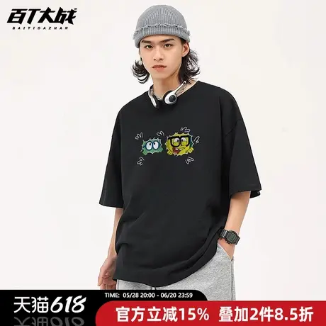 海绵宝宝卡通印花短袖t恤男女夏新款设计感潮牌宽松纯棉情侣半袖图片