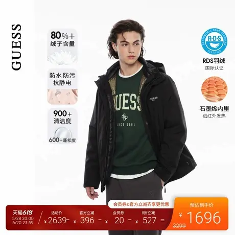 GUESS男派克保暖羽绒内胆两件套羽绒服-M4PN74W55R0图片