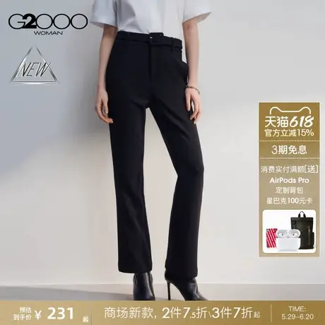 【多面弹性】G2000女装2025商场新款配腰带时尚保暖喇叭休闲裤商品大图