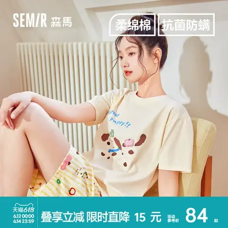 森马女士家居服套装夏季薄女款棉2025新款女生睡衣可外穿短袖短裤图片