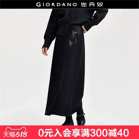 佐丹奴直筒长裙女新款时髦亮片半松紧腰裙子高腰半身裙女18464807图片