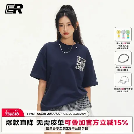 【凉感】ER珍珠字母短袖男2025夏季美式潮牌休闲情侣半袖T恤女商品大图