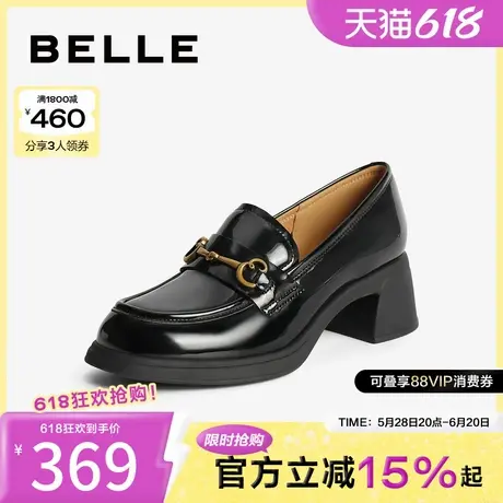 百丽女鞋子英伦通勤单鞋黑色小皮鞋马衔扣粗高跟乐福鞋3A625CA4图片