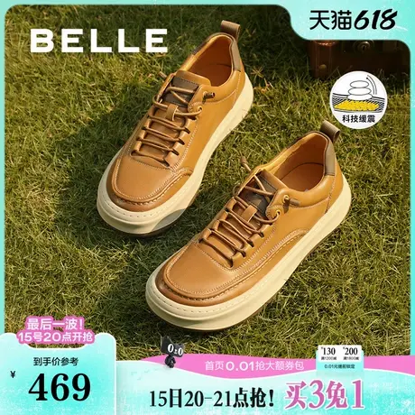 百丽男鞋复古工装鞋男冬新商场同款板鞋运动鞋休闲鞋8NE01DM4商品大图