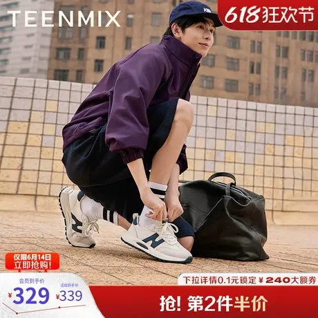 天美意男鞋正品商场同款百搭透气通勤男阿甘鞋2025夏新款3TU02BM5图片
