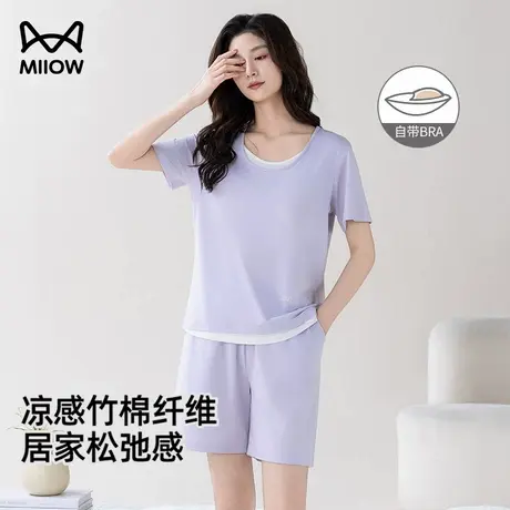 猫人睡衣女带胸垫假两件2025新款可外穿竹棉纤维薄款短袖家居服女商品大图