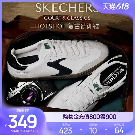Skechers斯凯奇2025夏男女同款休闲运动鞋透气皮面板鞋复古德训鞋图片