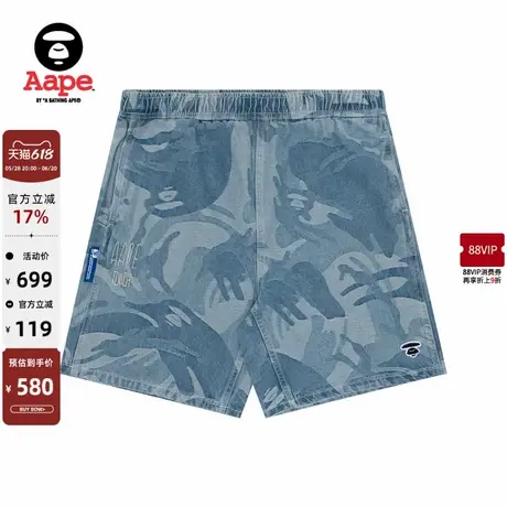 Aape男装春夏猿人字母刺绣迷彩水洗牛仔潮流宽松休闲短裤A690XAM商品大图