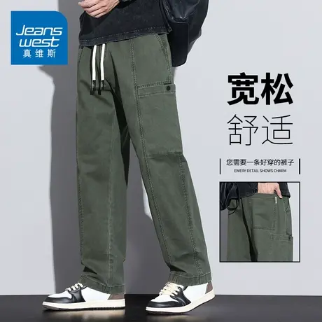 KZH真维斯军绿休闲裤男士夏季新款宽松直筒裤大口袋运动工装长裤商品大图