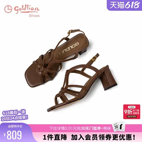 金利来女鞋2025夏季新款法式优雅高跟鞋方头交叉带罗马凉鞋女粗跟图片