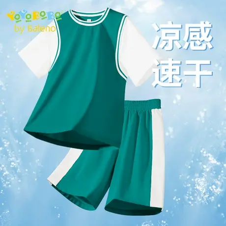 班尼路YBB系列儿童篮球服男童速干套装2025新款男大童夏季运动服商品大图