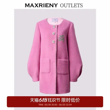 【奥莱】MAXRIENY秋毛呢外套图片