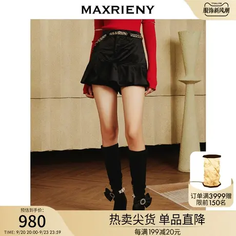 MAXRIENY复古丝绒短裤A字裙裤秋冬新款裤裙女高级感商品大图