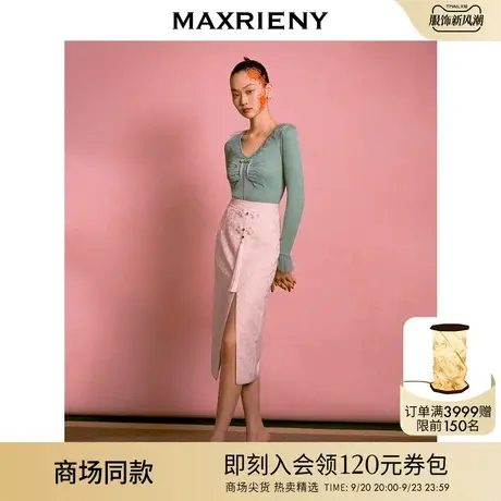 鱼戏莲叶间|MAXRIENY新中式复古提花开衩半身裙修身图片