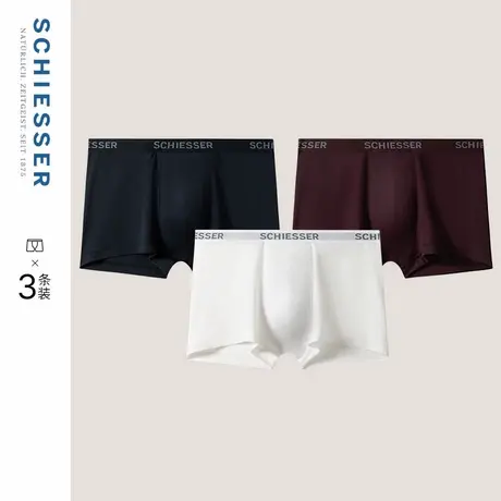 3条装SCHIESSER舒雅男士棉莫代尔亲肤透气中腰平角内裤23692T商品大图